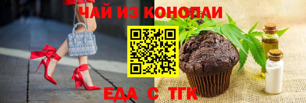 А ПВП Балабаново