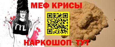 дистиллят марихуана Апрелевка