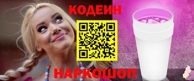 MDMA Аргун