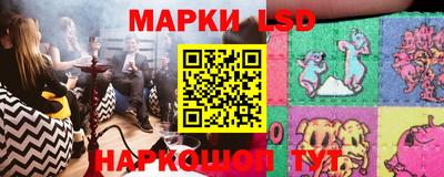 MDMA Аргун