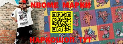 MDMA Аргун