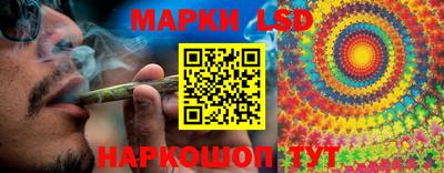 дистиллят марихуана Апрелевка