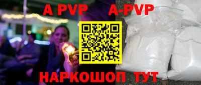MDMA Аргун