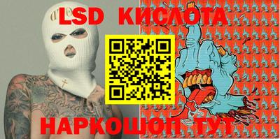 MDMA Аргун