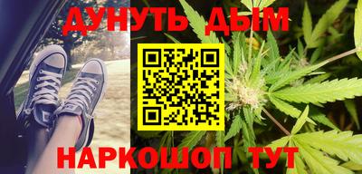MDMA Аргун