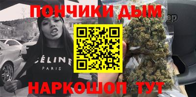 MDMA Аргун