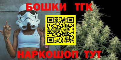 MDMA Аргун