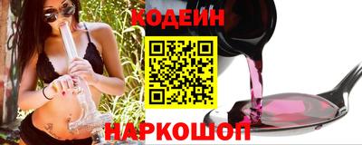 MDMA Аргун