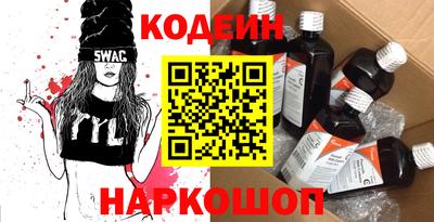 MDMA Аргун