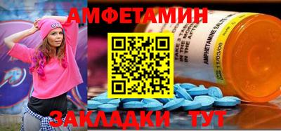 дистиллят марихуана Апрелевка