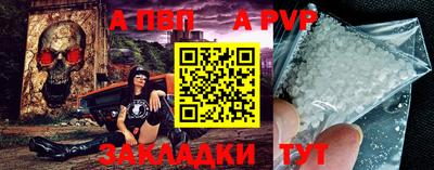MDMA Аргун