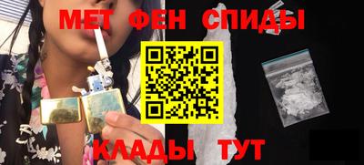 дистиллят марихуана Апрелевка