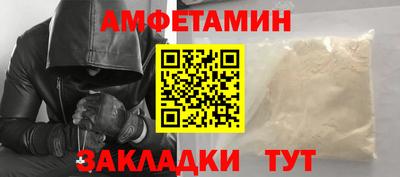 дистиллят марихуана Апрелевка