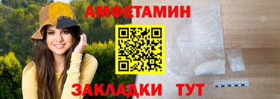 дистиллят марихуана Апрелевка