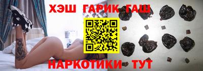 MDMA Аргун