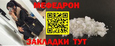 MDMA Аргун