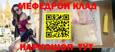 дистиллят марихуана Апрелевка